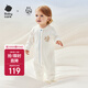 babycare寶寶連體衣純棉新生兒長(cháng)袖爬服哈衣滿(mǎn)月嬰兒衣服 亮光白  90cm