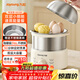 九陽(yáng)（Joyoung）蒸蛋器 煮蛋器 定時(shí) 自動(dòng)斷電安心用 小型316L不銹鋼多功能 雙層蒸煮雞蛋早餐神器ZD14-GE330