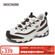 斯凱奇（Skechers）新年禮物情侶運動(dòng)鞋加絨熊貓鞋896268 自然色/多彩色/NTMT 37.5 偏大,建議拍小一碼