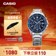 卡西歐（CASIO）EDIFICE 日期顯示 EFS-S510商務(wù)男士手表時(shí)尚休閑防水手表 EFS-S510D-2AVUPR太陽(yáng)能動(dòng)力