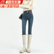 鹿珊伍緊身牛仔褲女潮流百搭新款2026春秋季高腰顯瘦彈力修身鉛筆緊身褲 小腳褲帶標款【復古藍 】 M 【適合94-105斤】