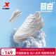 特步（XTEP）板鞋男2025秋冬款拼接撞色厚底增高潮流低幫小白鞋舒適百搭運動(dòng)鞋 帆白/月石灰 42