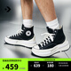 匡威（Converse）官方 Run Star Legacy CX男女夾心厚底鞋A00869C A00869C 41