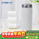 虎牌（TIGER）商務(wù)辦公保溫杯大容量進(jìn)口男女便攜水杯MJF-A048-WFT月亮白480ML