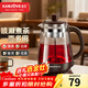 金灶（KAMJOVE） 圍爐煮茶玻璃黑茶壺全自動(dòng)煮茶器噴淋式煮茶壺電熱水壺養生壺迷你家用蒸茶器燒水壺 棕色