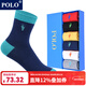 POLO兒童彩色中筒襪6雙禮盒裝 秋冬御寒保暖男童女童上學(xué)吸汗棉襪 6雙 六色【型號448】 22-24cm(36-39碼鞋合適)