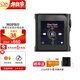 山靈（SHANLING） M0PRO無(wú)損音樂(lè )mp3播放器觸屏hifi發(fā)燒學(xué)生藍牙運動(dòng)迷你便攜隨身聽(tīng) 靈眸黑