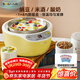 小熊（Bear） 酸奶機 家用全自動(dòng)米酒機不銹鋼內膽酸奶發(fā)酵 陶瓷4分杯 SNJ-B10K1