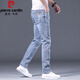皮爾卡丹（pierre cardin）2026新款淺色牛仔褲男春秋款修身直筒韓版高端彈力百搭休閑褲子男 7692-淺藍色 31 二尺四適合130-140