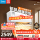 美的（Midea）新風(fēng)空調 國家補貼15% 靜新風(fēng) 新一級能效變頻節能省電 家用空調掛機智能家電變頻冷暖壁掛式 靜新風(fēng) 一級能效 大1匹