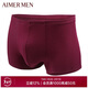 愛(ài)慕先生內褲男愛(ài)慕紅新年本命年紅品莫代爾中腰平角褲NS23V81