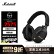 Marshall（馬歇爾）MONITOR III  A.N.C.耳機包耳式3代主動(dòng)降噪無(wú)線(xiàn)藍牙可折疊長(cháng)續航禮物耳麥 黑色