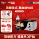 雀巢【侯明昊推薦】即飲咖啡 無(wú)糖美式黑咖啡 咖啡飲料 268ml*15瓶