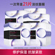 歐萊雅（LOREAL）面膜女安瓶玻尿酸補水修護積雪草舒緩緊致抗皺熬夜敏感肌護膚品 【補水保濕】淡紋面膜21片
