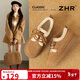 ZHR勃肯鞋女冬季厚底羊羔毛樂(lè )福鞋舒適百搭保暖棉鞋 AH183B駝色37