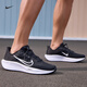 耐克（NIKE）官方QUEST 6男子公路專(zhuān)業(yè)跑步鞋秋季緩震運(yùn)動(dòng)支撐FD6033 001黑/白/鐵灰 42.5