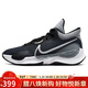 耐克NIKE男子籃球鞋緩震RENEELEVATE III運動(dòng)鞋DD9304-002黑43