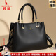 袋鼠卡拉2026新款時(shí)尚女士包包女包送媽媽女神生日禮真皮手提包高檔斜挎包 黑色（配禮盒+手包卡包）
