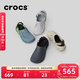 卡駱馳（CROCS）檀健次同款波波洞洞鞋舒適百搭男戶(hù)外沙灘鞋包頭拖鞋女鞋|207937 大氣灰-1FT 尺碼偏大，選小一碼 41 /42(260mm)