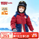 Levi's【新年馬年】李維斯兒童外套男童棉服紅色春季新款保暖加厚童裝女 草本紅 150 /72 【建議身高140-152cm】