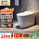 科勒（KOHLER）智能馬桶坐便器ST30LE/ST30E自動(dòng)沖洗加熱 ST30E-全家座全智能版 305/300mm
