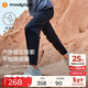 moodytiger兒童褲子拒水耐磨春秋季男童長(cháng)褲彈力寬松高彈女童長(cháng)褲戶(hù)外防蚊褲