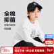 左西男童T恤長(cháng)袖兒童純棉春秋裝2026新款男孩大童打底衫上衣 白色 140