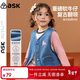 ASK JUNIOR兒童女童背心馬甲秋可愛(ài)風(fēng)小童重磅牛仔馬甲外套 藍色 110