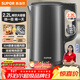 蘇泊爾（SUPOR）熱水壺燒水壺電水壺 2.2L大容量 全鋼無(wú)縫 雙層防燙電熱水壺 304不銹鋼 1800W大功率 SW-22J05A