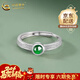 中國黃金（CHINA GOLD）S925銀翡翠戒指女款小眾設計感時(shí)尚氣質(zhì)指環(huán)婦女節生日禮物 925銀翡翠戒指【品牌禮盒】