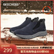 斯凱奇（Skechers）新年禮物男鞋潮流高幫男靴商務(wù)工作鞋舒適軟底寬楦運動(dòng)鞋237283C