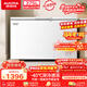 澳柯瑪（AUCMA）375升單溫冷柜家用商用臥式冰柜雪糕柜 冷藏柜冷凍柜頂開(kāi)門(mén)冰箱一級能效 BC/BD-375HNE 以舊換新