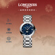 浪琴（LONGINES）瑞士手表 心月系列 月相女士鋼帶石英表新年禮物L(fēng)81154986
