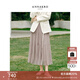 玖姿·安娜蔻優(yōu)雅通勤風(fēng)松緊腰壓褶網(wǎng)紗A型半身長(cháng)裙女2026春季新款 杏色 XL