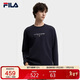 FILA 斐樂(lè )官方男子針織長(cháng)袖衫2025冬時(shí)尚休閑簡(jiǎn)約基礎圓領(lǐng)長(cháng)T