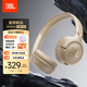 JBLTUNE530BT頭戴式藍牙無(wú)線(xiàn)耳機 通話(huà)降噪耳機耳麥 手機電腦筆記本耳機 卡其色生日新年禮物