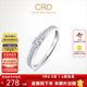 CRD克徠帝【現貨閃發(fā)】契合鉆戒女戒鉑金玫瑰金色鉆石戒指鉆石婚戒 【Q00600-1】PT950鉑金 女戒 約5分