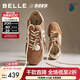 百麗（Belle）周雨彤董璇同款女彩虹豆德訓鞋跑道阿甘鞋加絨休閑鞋D5R2DAM6 棕色 37