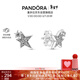 潘多拉（PANDORA）[新年禮物]閃耀不對稱(chēng)星星耳釘925銀小巧簡(jiǎn)約時(shí)尚禮物送女友