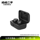 森海塞爾（Sennheiser） MOMENTUM 無(wú)線(xiàn)藍牙入耳式耳機 二手藍牙耳機 Momentum True Wireless 4 顏色可參考質(zhì)檢報告