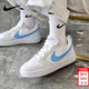 耐克（NIKE）女鞋大童鞋耐磨透氣 春季新款運動(dòng)鞋時(shí)尚休閑鞋舒適低幫板鞋 藍白清簡(jiǎn)-141 39