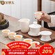 金鑲玉茶具套裝茶壺茶杯蓋碗羊脂玉白瓷陶瓷送禮盒高檔家用 品香