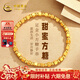 中國黃金（CHINA GOLD）小方糖黃金手鏈女士足金手轉運珠串新年情人節禮物送女友老婆 【今/次日達】小方糖手串約2.2g【玫瑰禮盒】