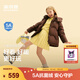 波司登25新款加厚羽絨服女童抗菌絨大耳兔星星掛墜保暖外套 【店長(cháng)推薦】甜酷棕咖7E52 165 /84A 約 155-165cm 54kg