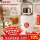 希樂(lè )（cille）保溫杯大容量男女戶(hù)外露營(yíng)便攜茶杯手提杯子雙飲水杯雪球白