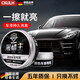 CKULH德國黑金蠟王黑色專(zhuān)用汽車(chē)蠟轎車(chē)上光打蠟養護臘漆面劃痕小車(chē) 黑色車(chē)專(zhuān)用蠟【送打蠟工具】