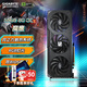 技嘉（GIGABYTE）【白條3期免息】技嘉 RTX5060 OC 8G風(fēng)魔/獵鷹/魔鷹/雪鷹/小雕 游戲電腦設計繪圖AI智能獨立顯卡 RTX 5060 GAMING OC 8G 魔鷹