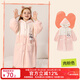 棉奇熊兒童睡袍秋冬法蘭絨加厚加長(cháng)寶寶睡衣男女孩珊瑚絨速干浴袍家居服 LF88-肉粉色 【親膚保暖納米絨】 140