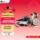 HIFIMAN（海菲曼）SHANGRI-LA jr小香格里拉靜電耳機頭戴式hifi發(fā)燒音樂(lè )靜電耳機系統