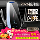 億飾車(chē)載手機支架無(wú)線(xiàn)充電器電動(dòng)汽車(chē)快充全自動(dòng)導航出風(fēng)口支撐架用品 升級25W快充/電動(dòng)智能開(kāi)合